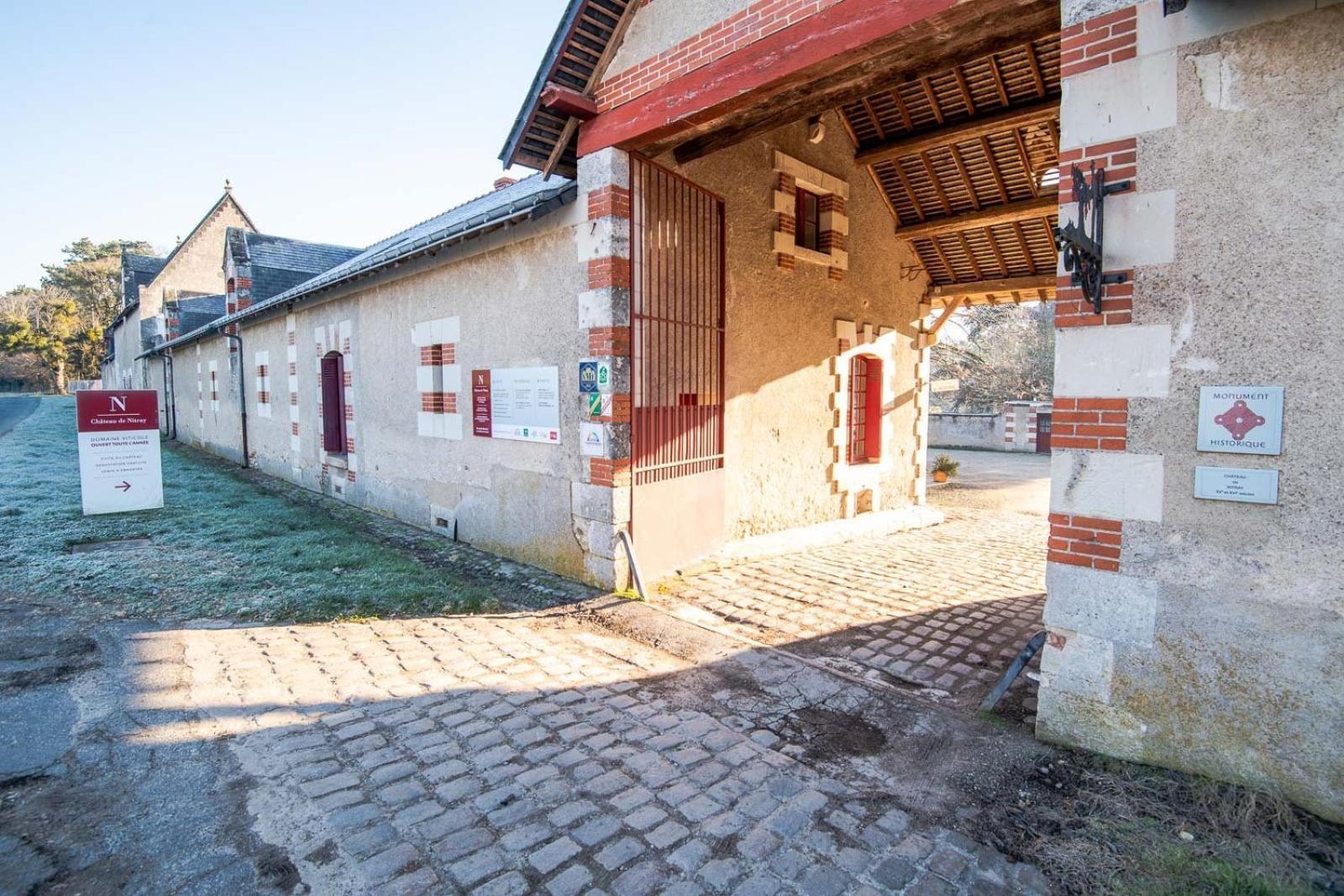 16Th Century Hunting Lodge - Chateau De Nitray Athée-sur-Cher Екстериор снимка